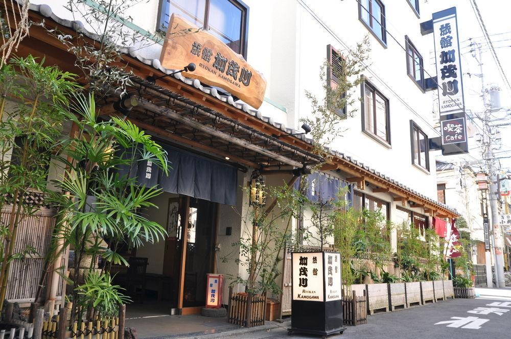 Kamogawa Asakusa 3* Tōkyō